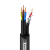 AH HPA 315 Kabel hybrydowy Power & Audio 3 x 1,5 mm2 & 2 x 0,22 mm2