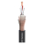 Sommer Cable kabel mikrofonowy Galileo 238; 2 x 0,38 mm2; PVC O 7,00 mm; black