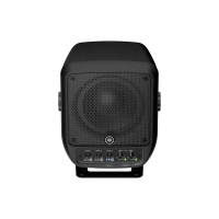 YAMAHA STAGEPAS 100 system PA, przenosny zestaw nagłośnieniowy, 2xdwudrożne urządzenie głośnikowe, amplimikser