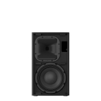 YAMAHA DZR10 kolumna aktywna